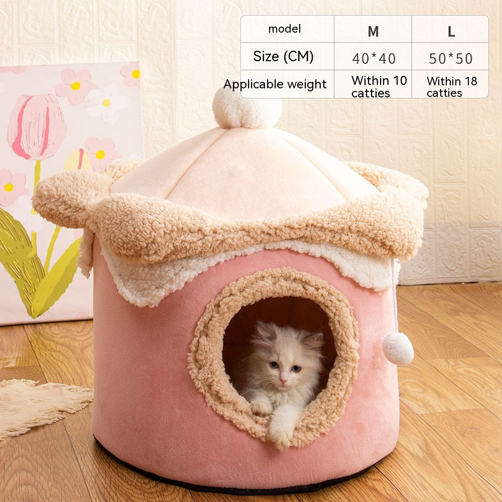 Pet Cute Ice Cream House